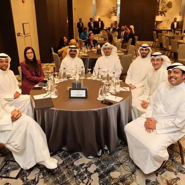 \"إنفست جي بي\" في عام 2025: إنجازات بارزة وشراكات واعدة