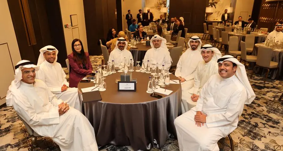 \"إنفست جي بي\" في عام 2025: إنجازات بارزة وشراكات واعدة