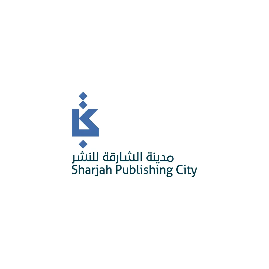 \"مدينة الشارقة للنشر\".. بيئة أعمال متكاملة تدفع صناعة النشر نحو أسواق عالمية أكثر توسعاً