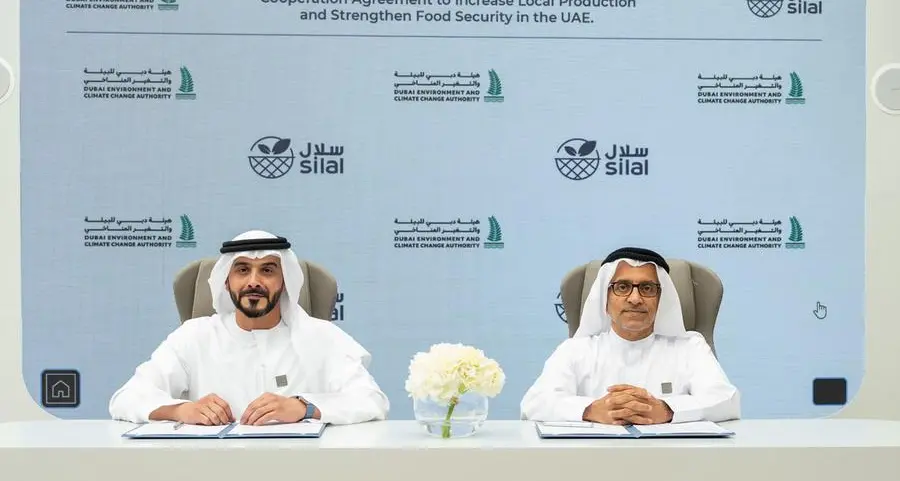 مجموعة \"سلال\" تعقد شراكات استراتيجية وتستعرض رؤيتها المستقبلية