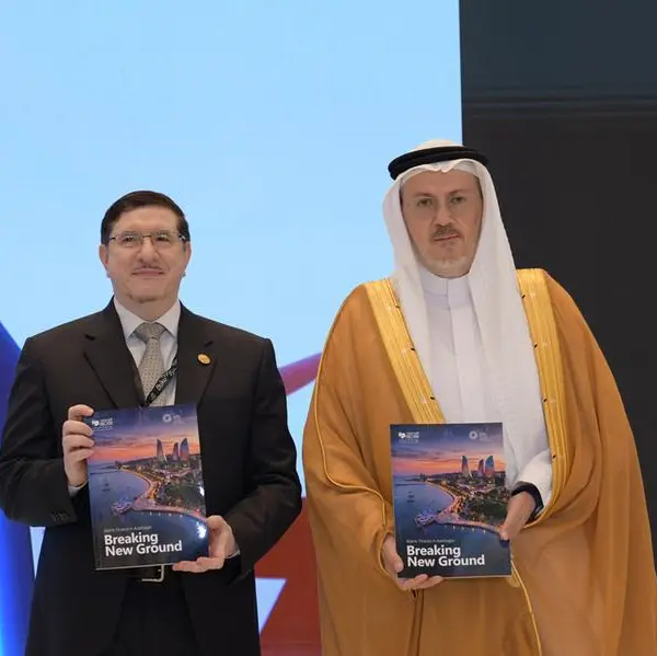 IsDB Institute and ITFC unveil first comprehensive report on Islamic finance in Azerbaijan