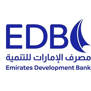 مصرف الإمارات للتنمية يبحث مع الشركاء الاستراتيجيين آفاق التنمية الصناعية في دولة الإمارات