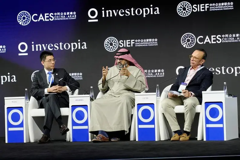 The Abu Dhabi Investment Group (ADIG) actively participated in the fourth edition of the Investopia Summit 2025, a leading global platform dedicated to fostering dialogue and investment partnerships among business leaders and investors from around the world. Image Courtesy: ADIG