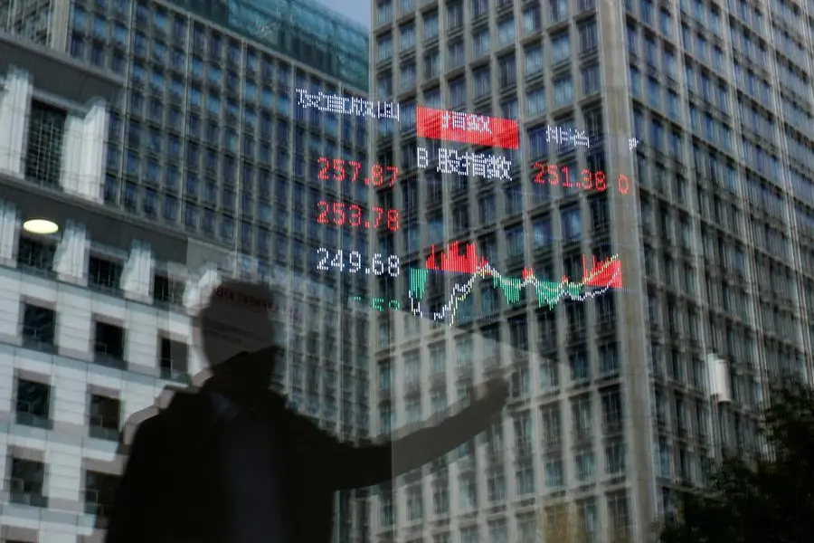 Reuters