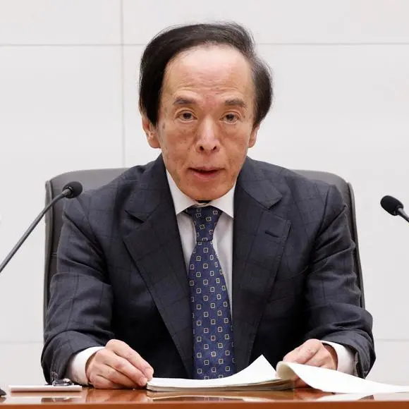 BOJ says to raise rates if price target to be achieved, despite losses on JGBs