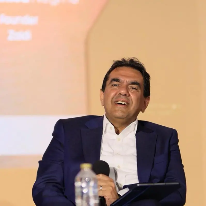 بلتون المصرية تستهدف إطلاق صندوق استثمار جديد للذهب في يونيو - خاص