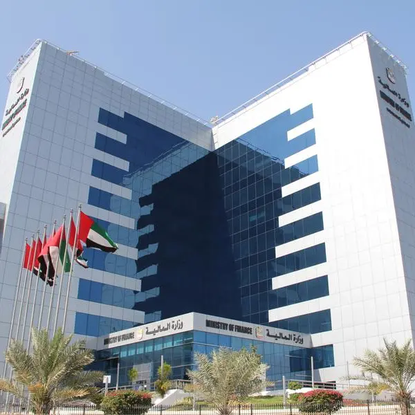 Ministry of Finance announces targeted amendments to eInvoicing system decisions