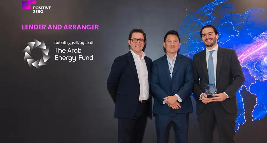 تؤمّن بوزيتيف زيرو تمويلاً بقيمة تصل إلى 375 مليون دولار أمريكي لتسريع التحول الطاقي في الشرق الأوسط