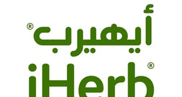IHerb opens Riyadh fulfillment center, accelerating e-commerce growth and faster delivery in Saudi Arabia