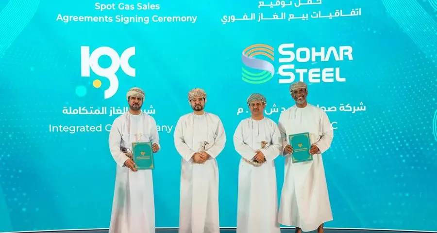 شركة الغاز المتكاملة توقع اتفاقيات جديدة ضمن السوق الفوري للغاز لتعزيز النمو الصناعي وكفاءة استخدام الموارد الوطنية