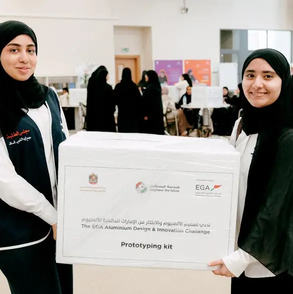 EGA and Ministry of Education announce winners of this year’s EGA Aluminium design and innovation challenge