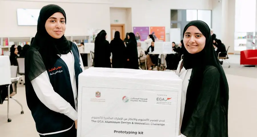EGA and Ministry of Education announce winners of this year’s EGA Aluminium design and innovation challenge
