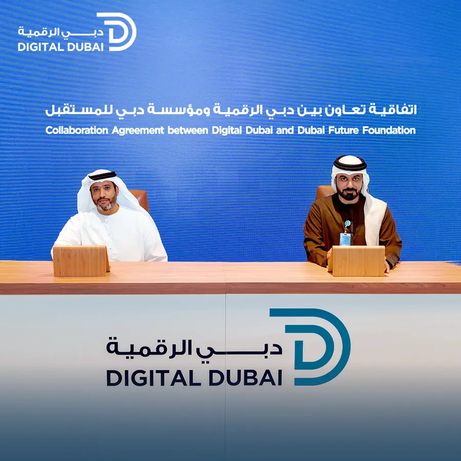 Digital Dubai and Dubai Future Foundation sign strategic partnership to cultivate future skills