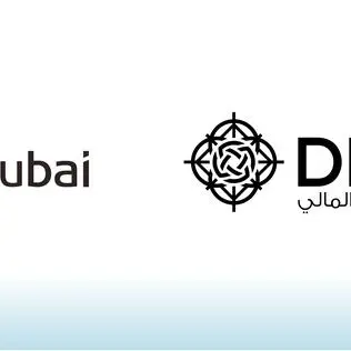دبي للمقاصة وناسداك دبي تحصلان على تصنيف المستوى الأول من الهيئة الأوروبية للأوراق المالية والأسواق (ESMA)