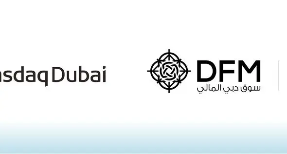 دبي للمقاصة وناسداك دبي تحصلان على تصنيف المستوى الأول من الهيئة الأوروبية للأوراق المالية والأسواق (ESMA)