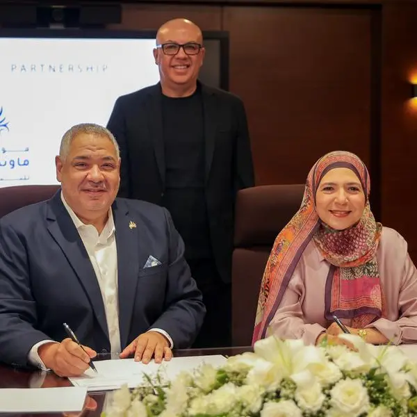 شراكة استراتيجية بين \"مؤسسة ماونتن ڤيو للتنمية\" و\"مجموعة نهضة مصر \" لدعم التعليم وتنمية الوعي الثقافي