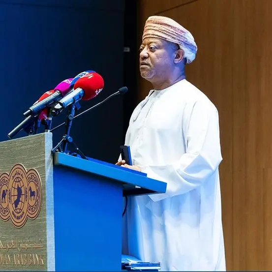 Oman Arab Bank announces increase of authorised capital to OMR 500mln