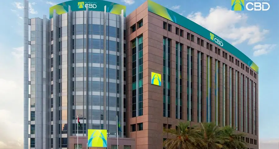 بنك دبي التجاري يطلق قرض المعادن الثمينة بهيكل رقمي مبتكر قائم على XAU لدعم قطاع تجارة الذهب في الإمارات
