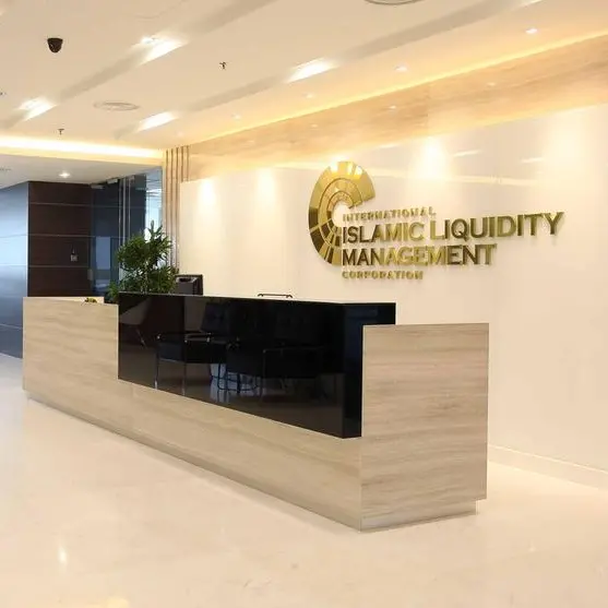 IILM reaches historic milestone with USD 1.24bln four-tenor Sukuk