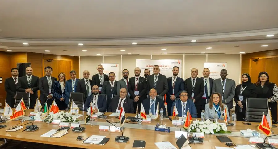 مجموعة البركة تعقد اجتماعها السنوي الثاني للامتثال لتعزيز ثقافة الامتثال