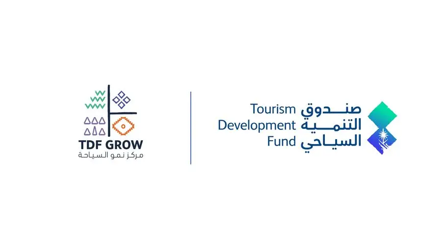 صندوق التنمية السياحي يطلق هاكاثونات السياحة لتطوير حلول نوعية في قطاع السياحة