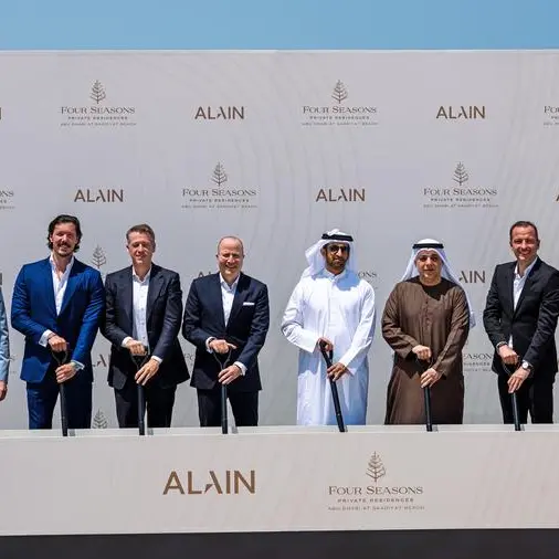 \"العين\" لإدارة الأصول تبدأ أعمال البناء في \"فورسيزونز برايفت ريزيدنسز أبوظبي\" على شاطئ السعديات