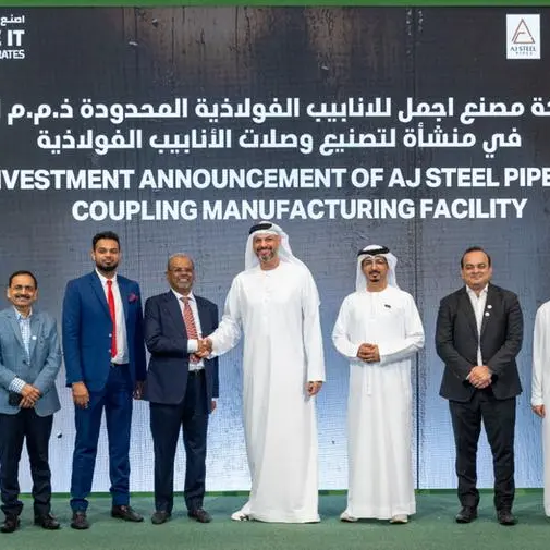 ADNOC’s Suppliers commit to invest AED3bln in manufacturing facilities across UAE