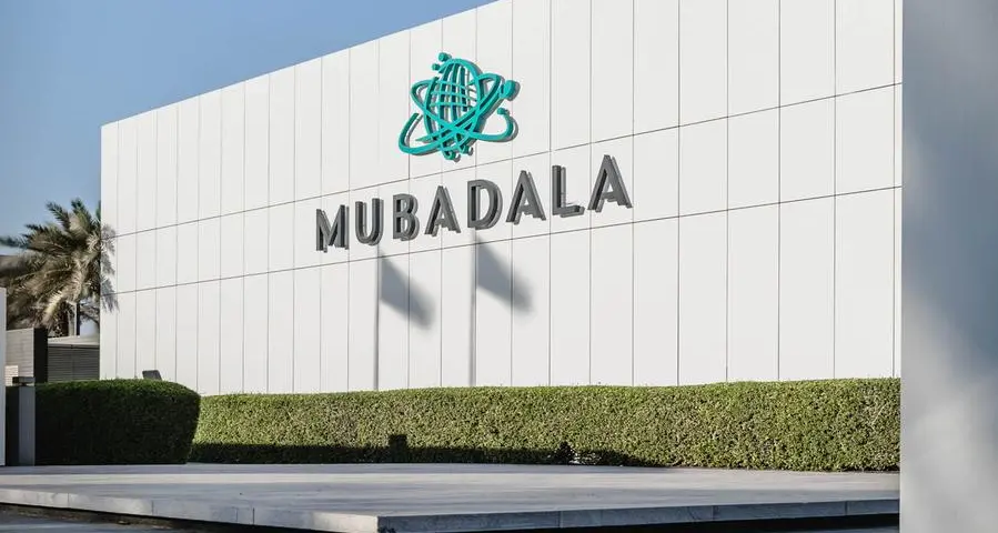 Abu Dhabi's Mubadala sells $1bln in 10-year sukuk