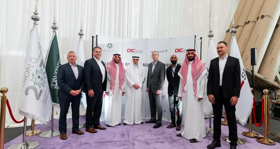 Lockheed Martin, AIC Steel celebrate THAAD launcher production milestone