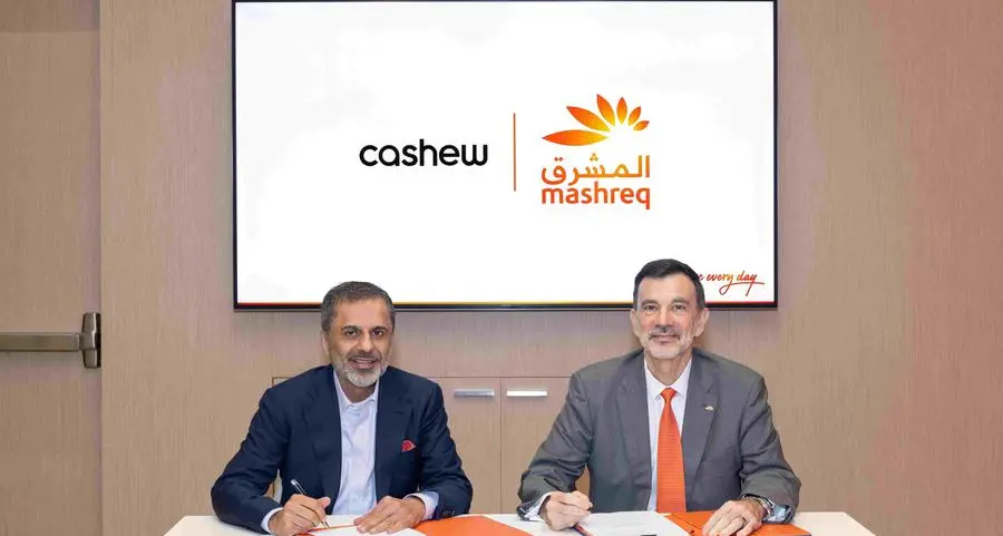 المشرق وكاشيو يعززان تعاونهما لتطوير نموذج الإقراض المدمج في دولة الإمارات العربية المتحدة