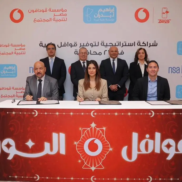 مؤسسة ڤودافون مصر ومؤسسة إبراهيم أ. بدران يطلقان حملة قوافل النور لتوفير الرعاية الصحية المتنقلة في 27 محافظة مصرية