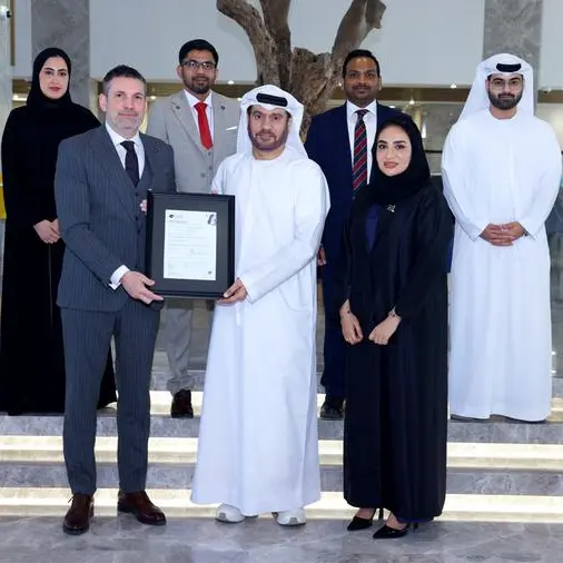 المصرف المركزي الإماراتي يحقق اعتماداً دولياً رفيع المستوى بحصوله على شهادة المعيار العالمي لأنظمة الحوكمة الفعّالة (BS 13500) من المعهد البريطاني للمعايير