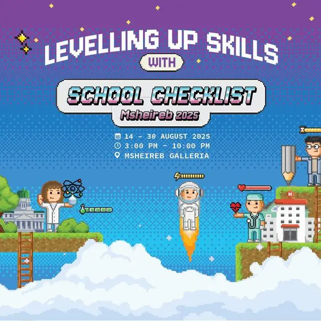 Msheireb Downtown Doha launches \"Checklist V3: Back to School 2025\" with new academy concept
