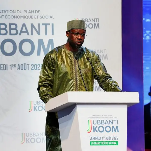 How can Senegal tackle its debt crunch?