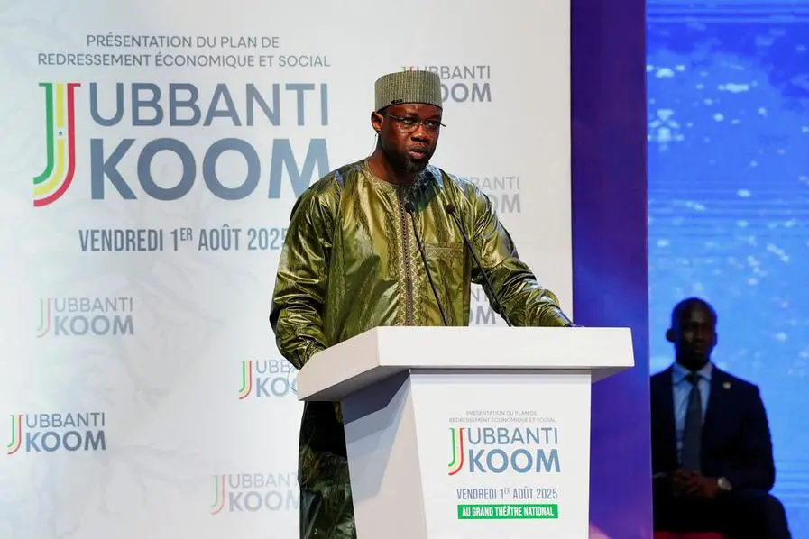 How can Senegal tackle its debt crunch?