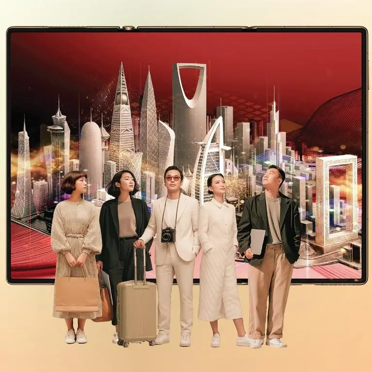 Huawei Mobile Services’ Petal Ads and EternityX reveal data-backed report on $1 trillion+ China–GCC opportunity