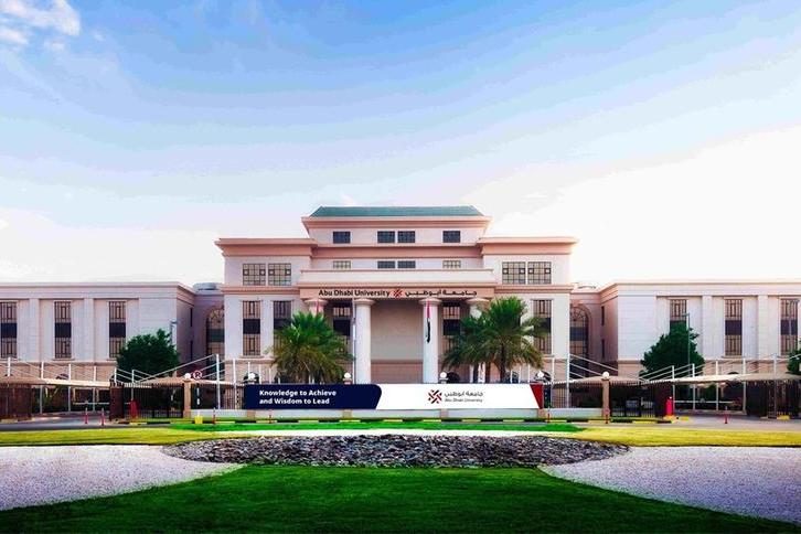Abu Dhabi University climbs seven places in THE Arab University Rankings 2026