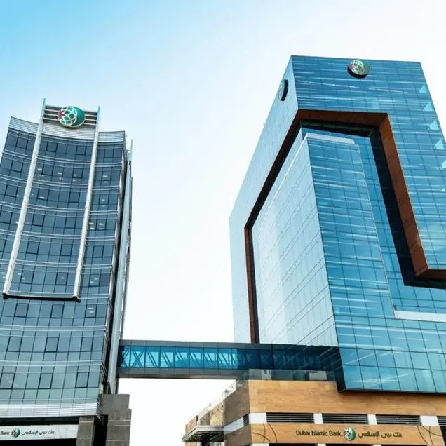Dubai Islamic Bank set to raise $750mln in Islamic financing