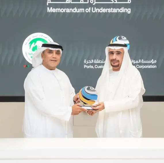 Ports, Customs and Free Zone Corporation signs MoU with Friends of the Environment Society