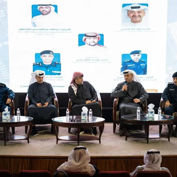 طلبات ترعى المؤتمر الدولي لجمعية العلاقات العامة الكويتية حول الذكاء الاصطناعي في العلاقات العامة وخدمة العملاء