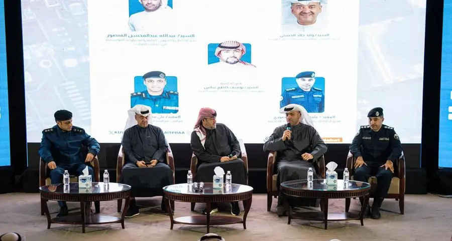 طلبات ترعى المؤتمر الدولي لجمعية العلاقات العامة الكويتية حول الذكاء الاصطناعي في العلاقات العامة وخدمة العملاء