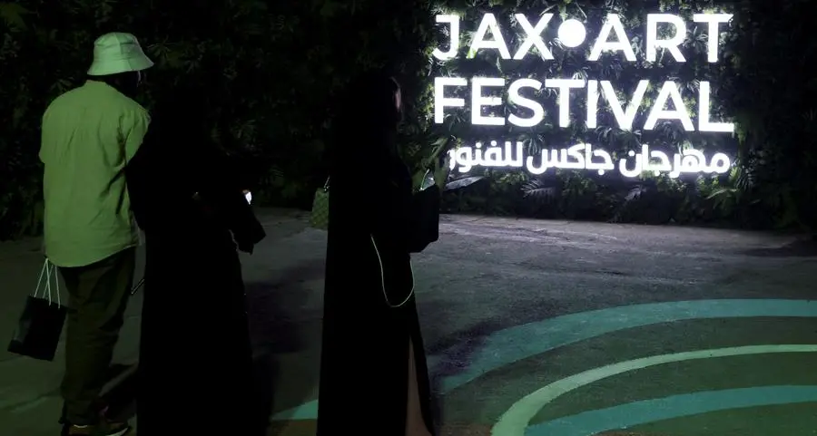 Film Commission launches JAX Film Studios in Riyadh