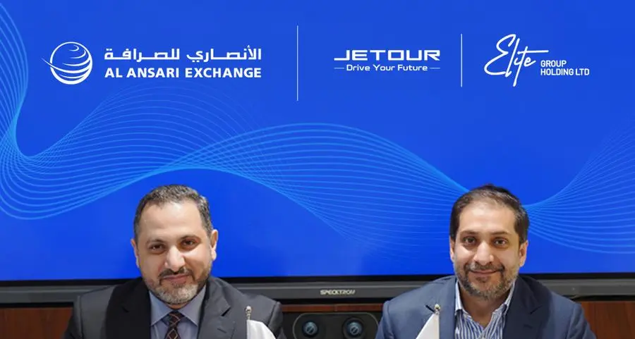 الأنصاري للصرافة تجدد شراكتها السنوية مع جيتور كشريكها الحصري في قطاع السيارات لعام 2026