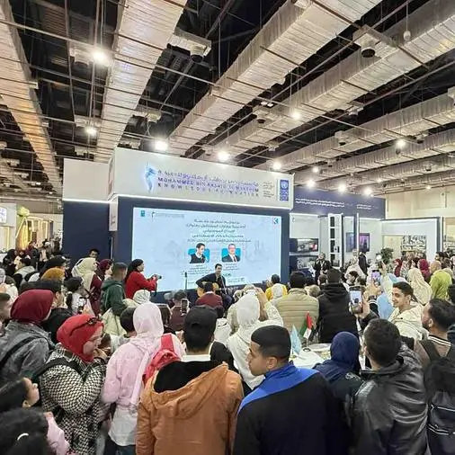 MBRF concludes its participation in Cairo Book Fair 2026