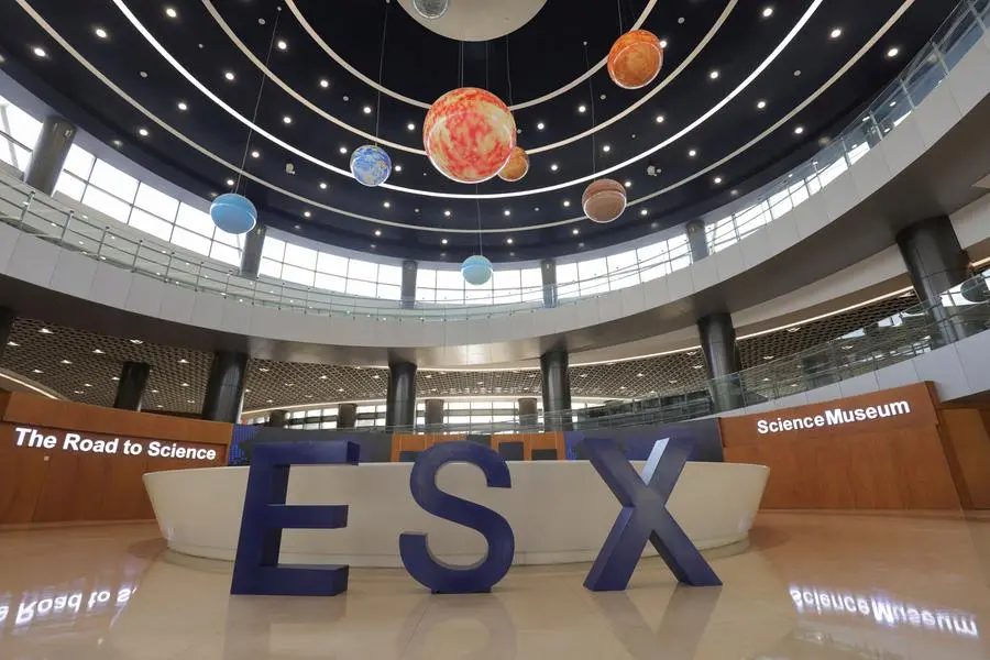 4 upcoming IPOs at the Ethiopia Stock Exchange (ESX)