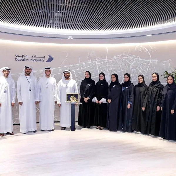Dubai Municipality named 'Best Government Entity in Youth Empowerment' at 2025 GCC GOV HR Awards