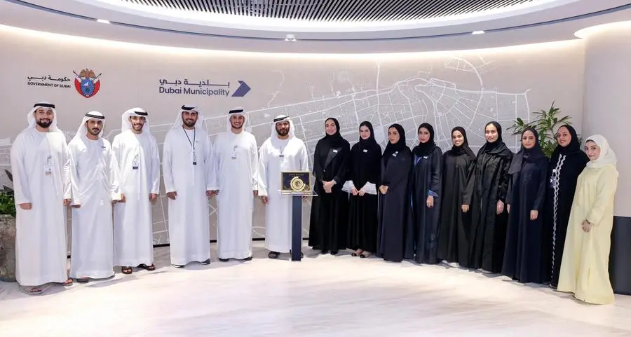 Dubai Municipality named 'Best Government Entity in Youth Empowerment' at 2025 GCC GOV HR Awards