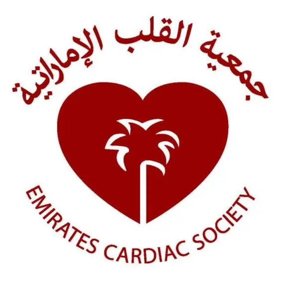 مؤتمر الكلية الأمريكية لأمراض القلب – الشرق الأوسط 2025 يدفع عجلة الابتكار والشراكات الإقليمية للارتقاء بمستقبل صحة القلب