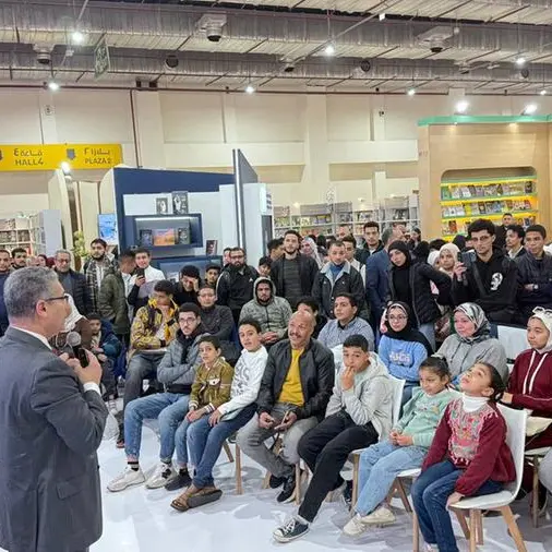 مؤسَّسة محمد بن راشد آل مكتوم للمعرفة تثري المشهد المعرفي والحراك الفكري في معرض القاهرة الدولي للكتاب 2026