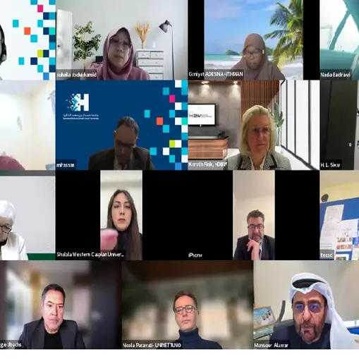 جامعة حمدان بن محمد الذكية تقود الحوار العالمي حول مستقبل التعليم العالي الرقمي والذكي خلال اجتماع رؤساء الجامعات لتحالف القياس المرجعي